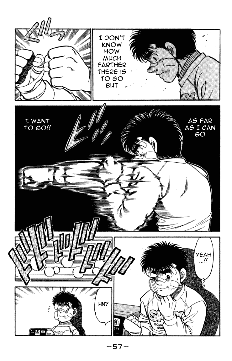Hajime no Ippo Chapter 108.2 page 15 - Chapter 108 v2 : The Strange Celebration