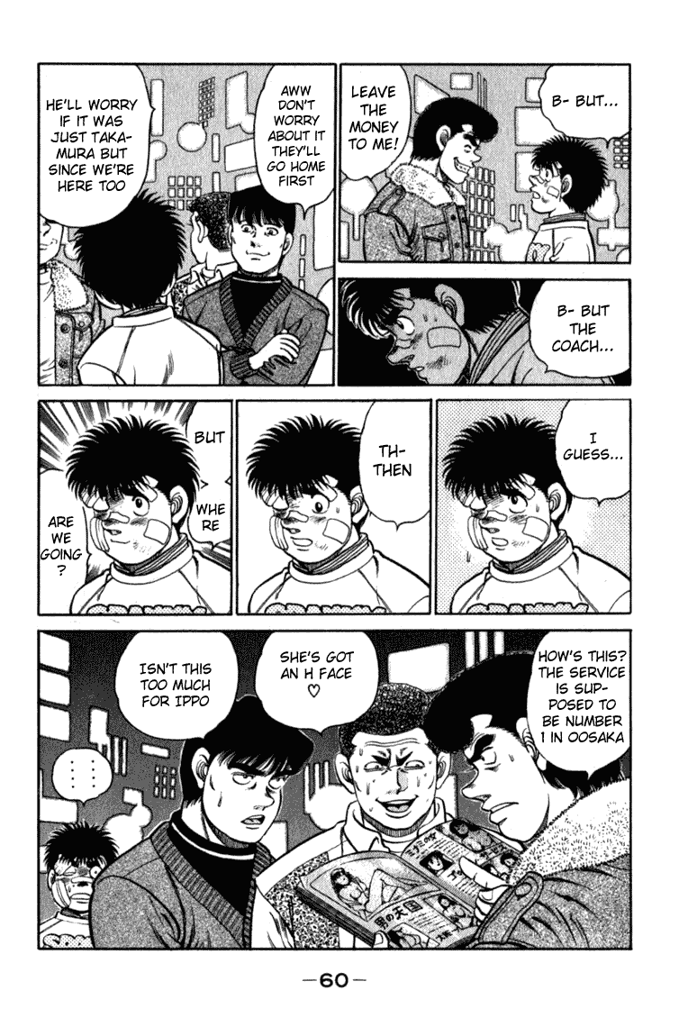 Hajime no Ippo Chapter 108.2 page 18 - Chapter 108 v2 : The Strange Celebration