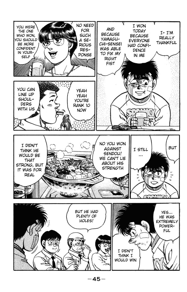 Hajime no Ippo Chapter 108.2 page 3 - Chapter 108 v2 : The Strange Celebration