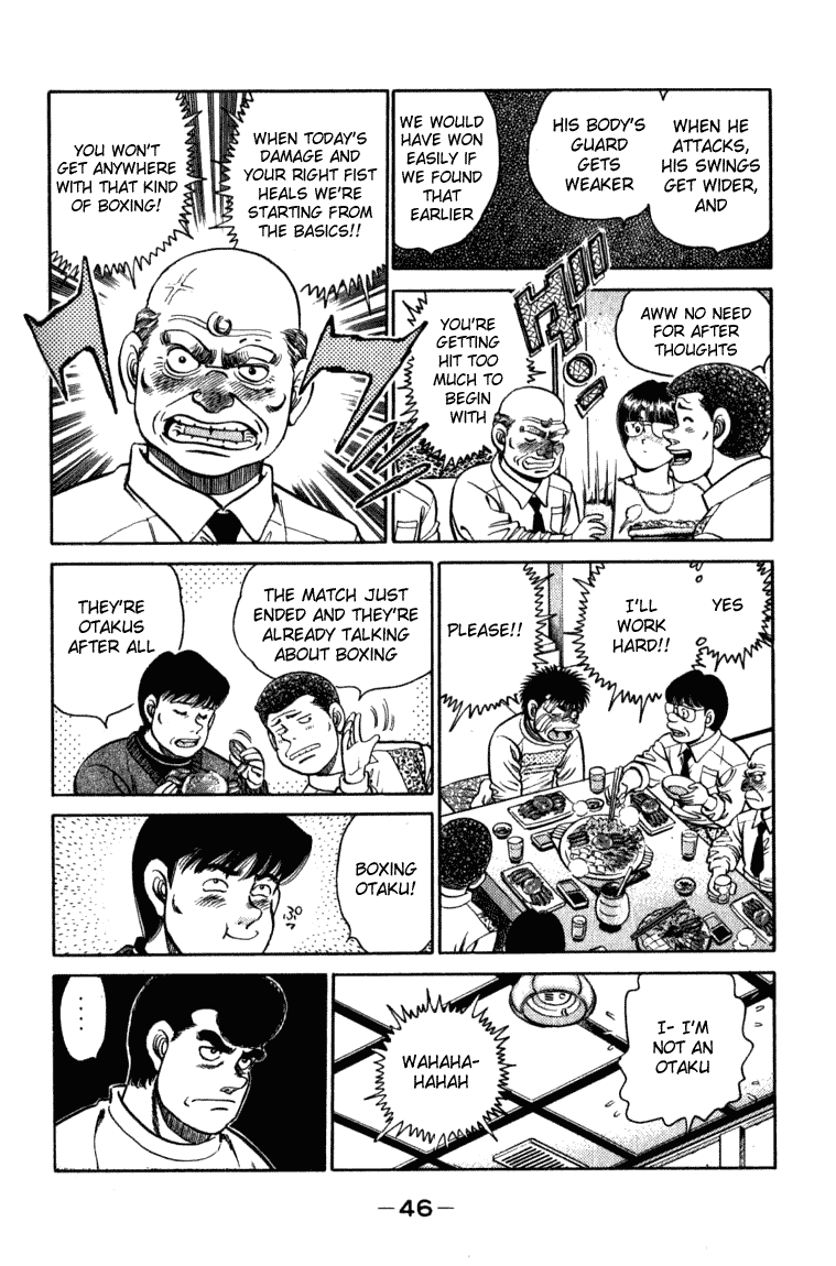Hajime no Ippo Chapter 108.2 page 4 - Chapter 108 v2 : The Strange Celebration