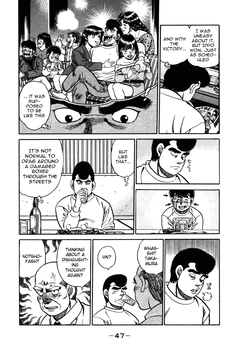 Hajime no Ippo Chapter 108.2 page 5 - Chapter 108 v2 : The Strange Celebration