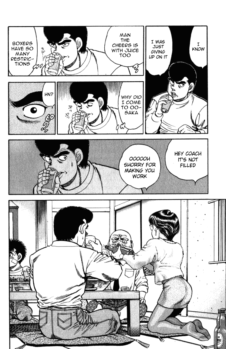 Hajime no Ippo Chapter 108.2 page 6 - Chapter 108 v2 : The Strange Celebration
