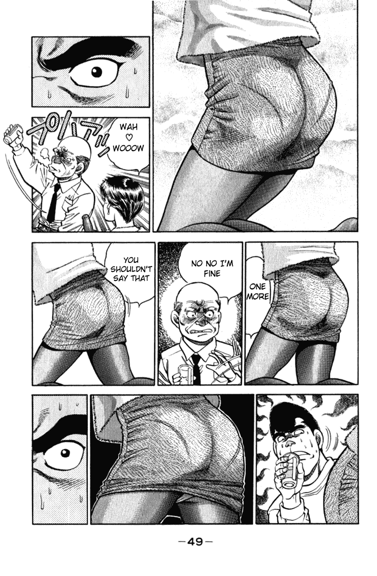 Hajime no Ippo Chapter 108.2 page 7 - Chapter 108 v2 : The Strange Celebration
