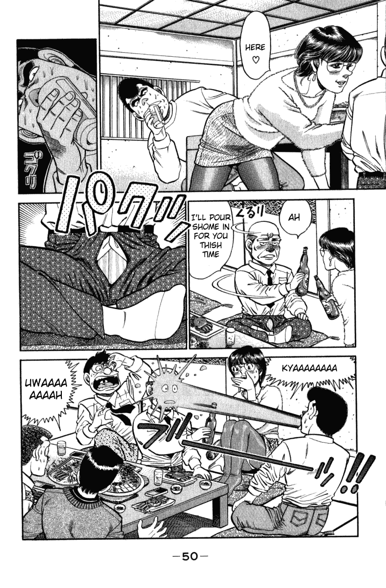 Hajime no Ippo Chapter 108.2 page 8 - Chapter 108 v2 : The Strange Celebration