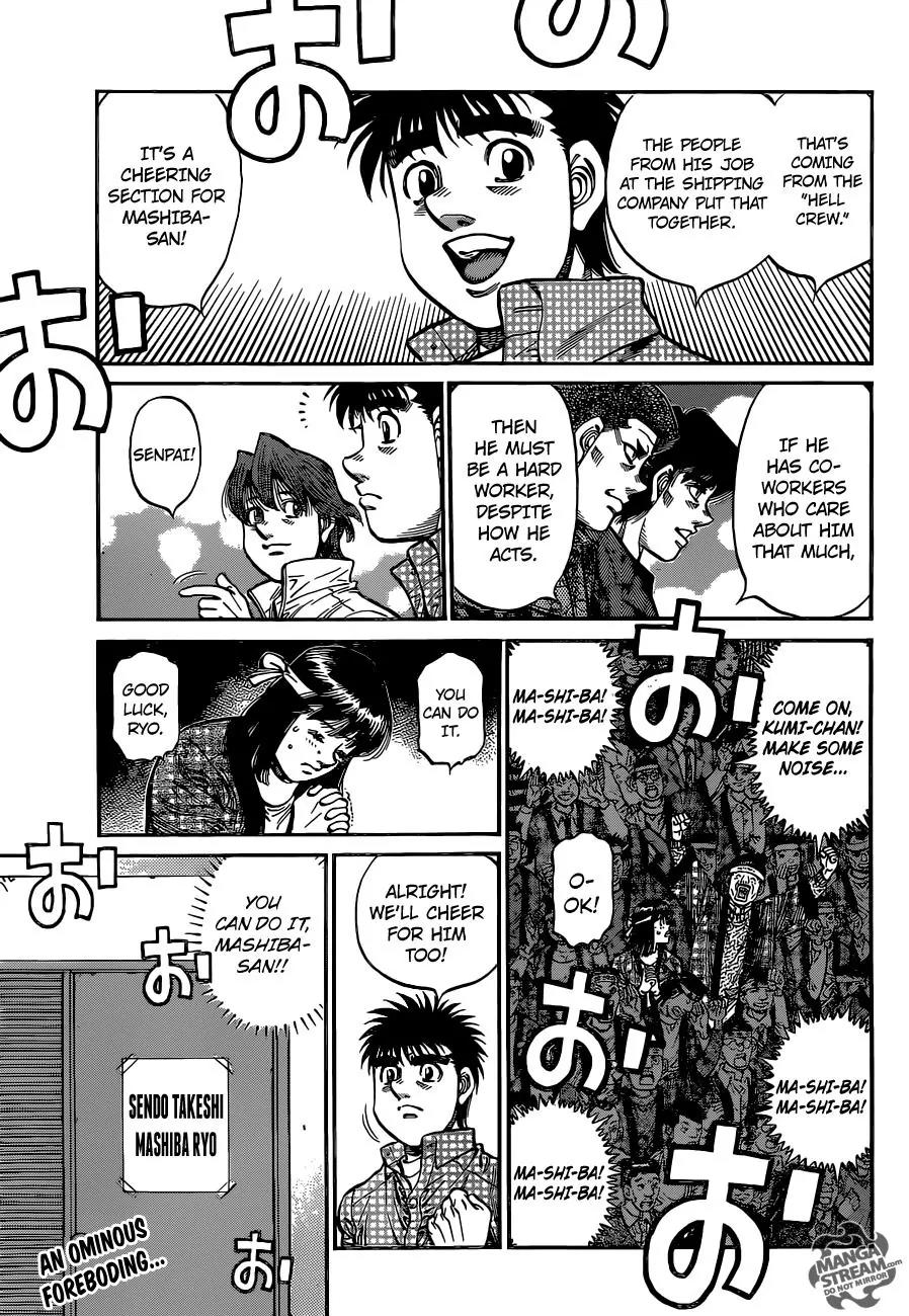 Hajime no Ippo Chapter 1081 page 13 - Chapter 1081 : A Tiger and a Grim Reaper Share a Room