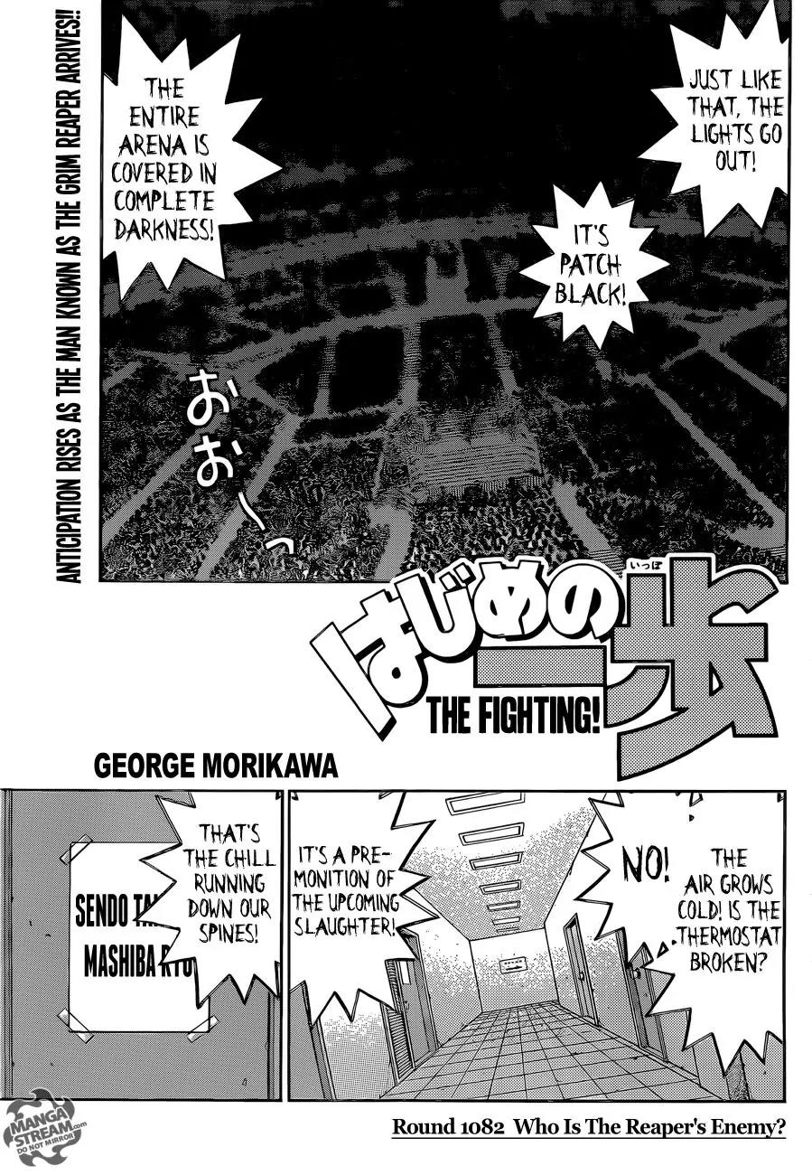 Hajime no Ippo Chapter 1082 page 1 - Chapter 1082 : Who is The Reaper's Enemy?