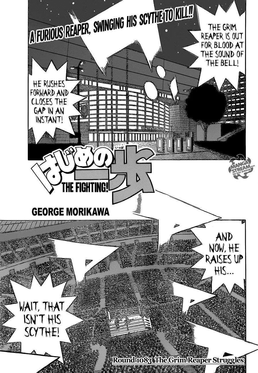 Hajime no Ippo Chapter 1083 page 1 - Chapter 1083 : The Grim Reaper Struggles
