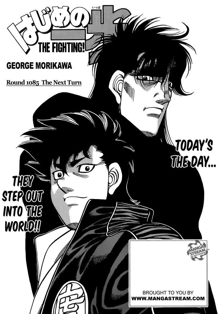 Hajime no Ippo Chapter 1085 page 1 - Chapter 1085 : The Next Turn