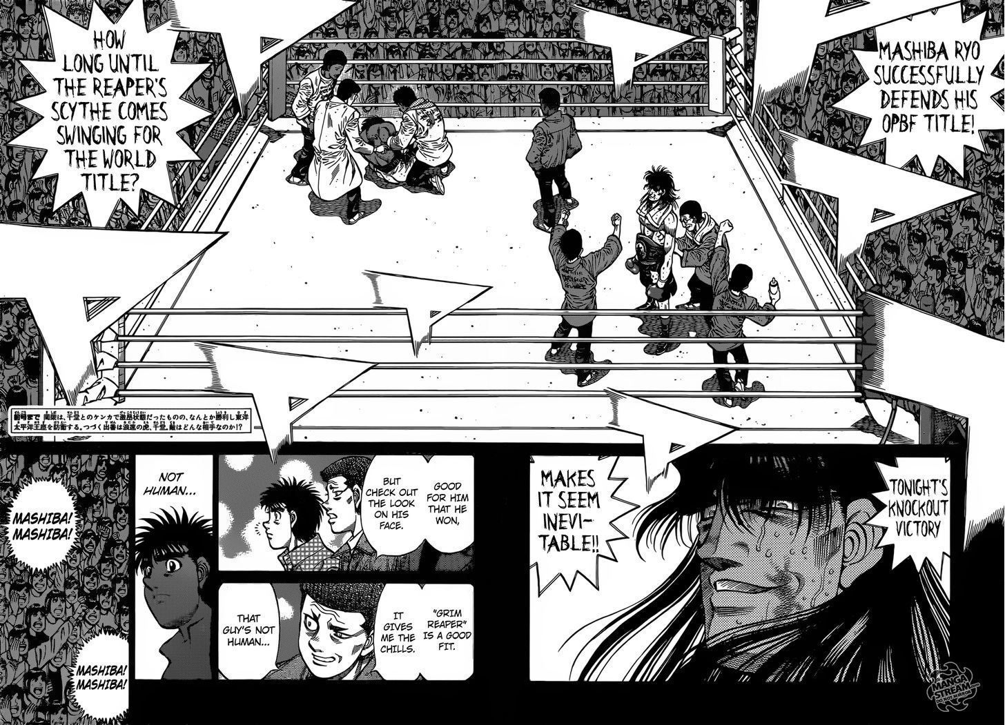 Hajime no Ippo Chapter 1085 page 3 - Chapter 1085 : The Next Turn
