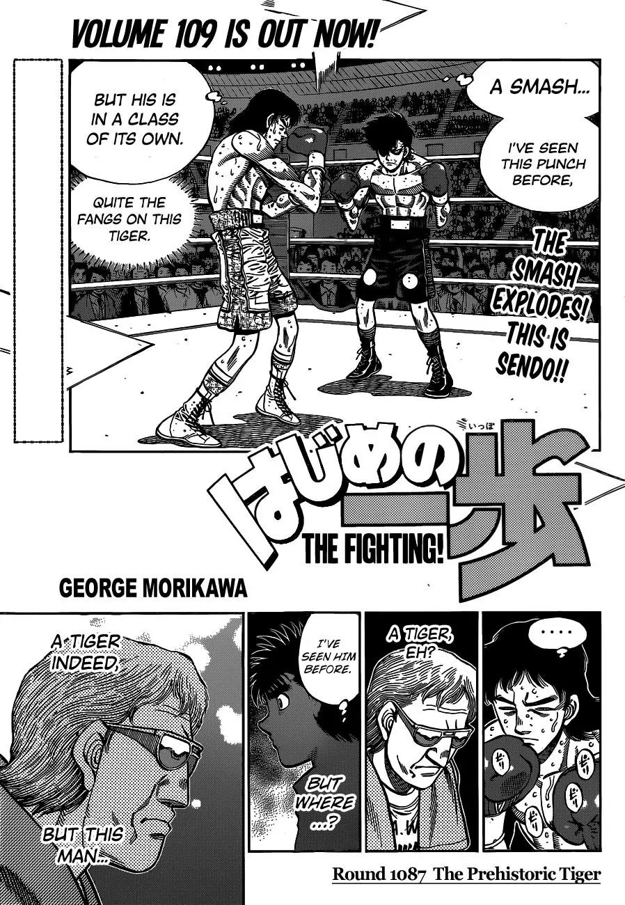 Hajime no Ippo Chapter 1087 page 1 - Chapter 1087 : The Prehistoric Tiger