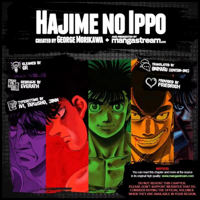 Hajime no Ippo Chapter 1087 page 2 - Chapter 1087 : The Prehistoric Tiger