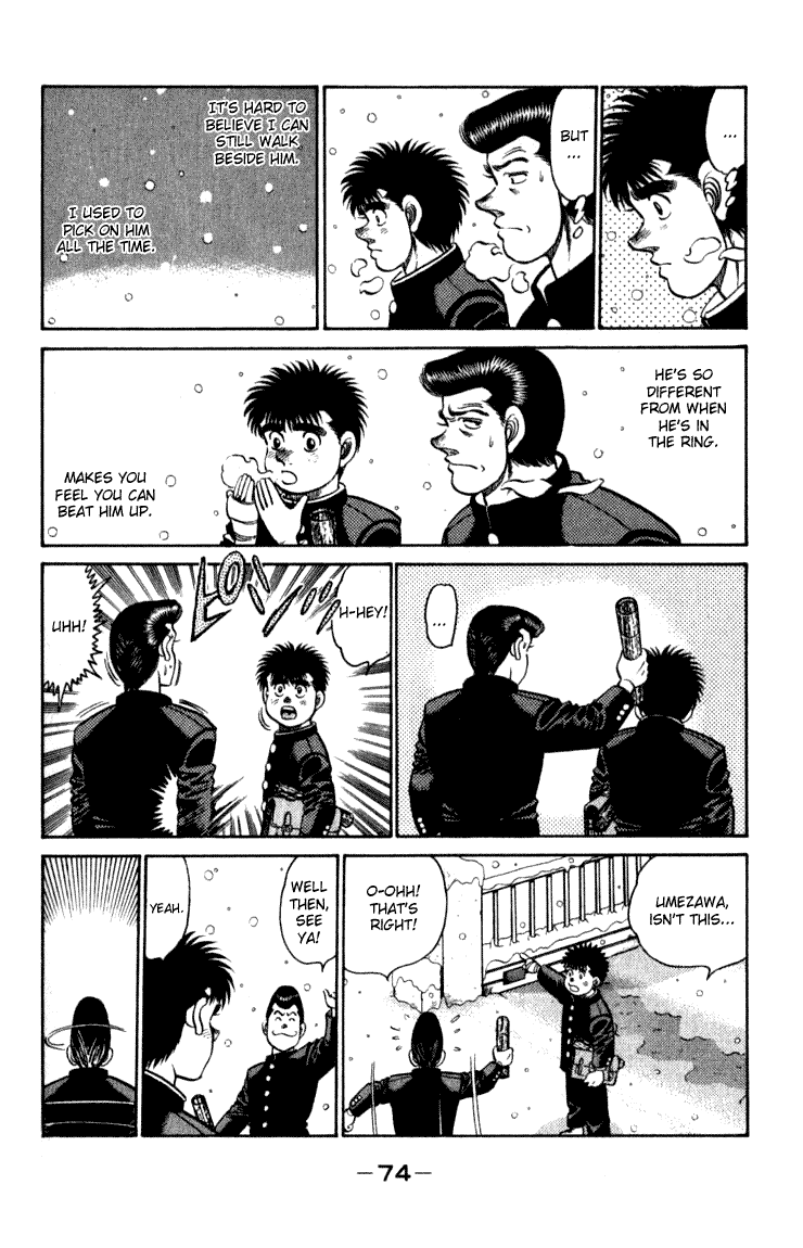 Hajime no Ippo Chapter 109.2 page 12 - Chapter 109 v2 : Graduation