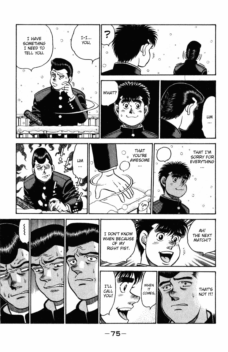 Hajime no Ippo Chapter 109.2 page 13 - Chapter 109 v2 : Graduation