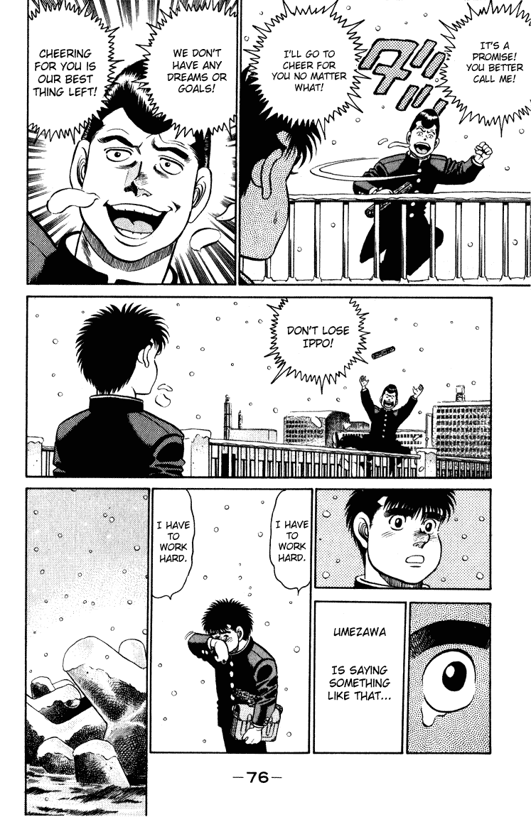 Hajime no Ippo Chapter 109.2 page 14 - Chapter 109 v2 : Graduation