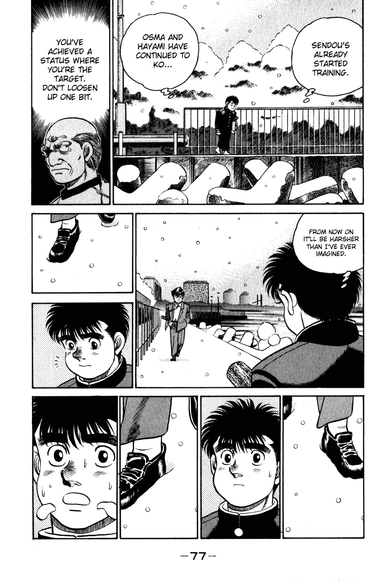 Hajime no Ippo Chapter 109.2 page 15 - Chapter 109 v2 : Graduation
