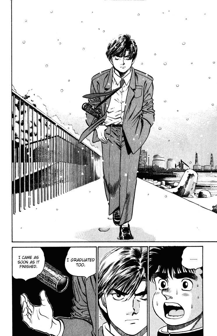 Hajime no Ippo Chapter 109.2 page 16 - Chapter 109 v2 : Graduation