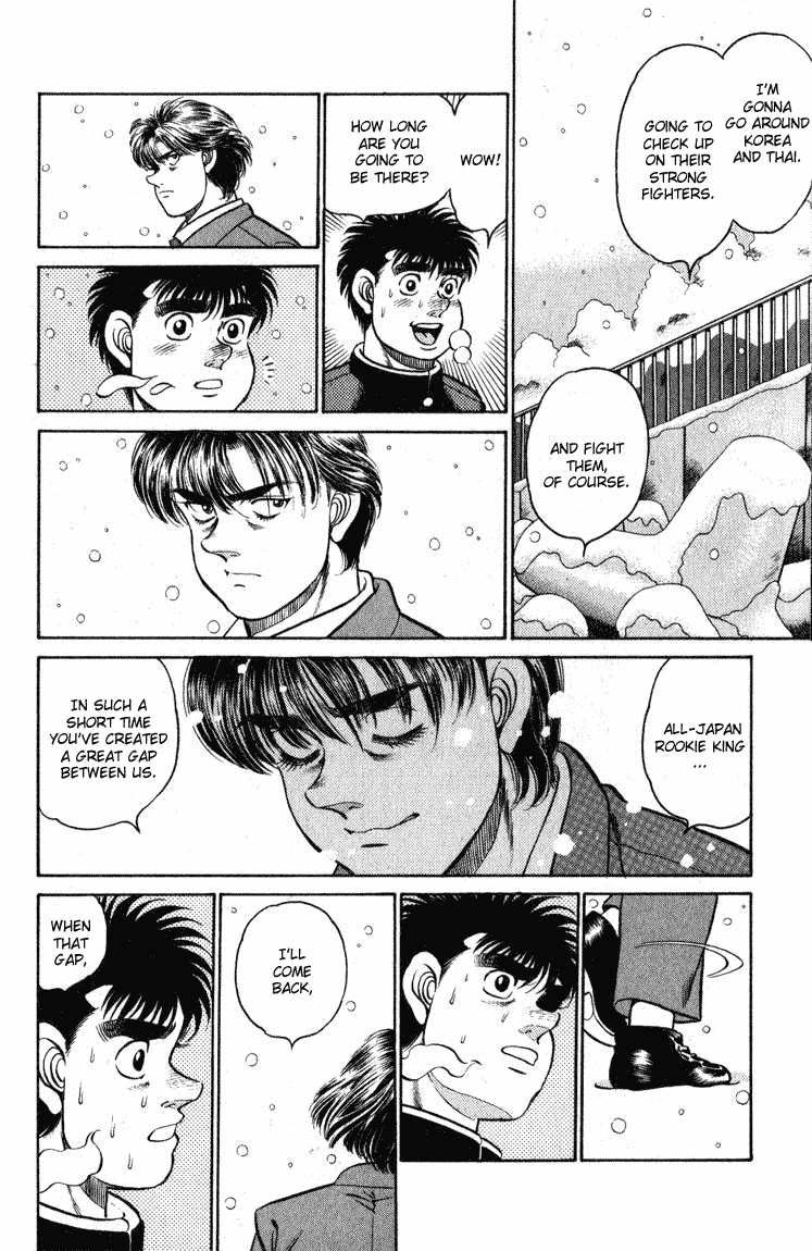 Hajime no Ippo Chapter 109.2 page 18 - Chapter 109 v2 : Graduation