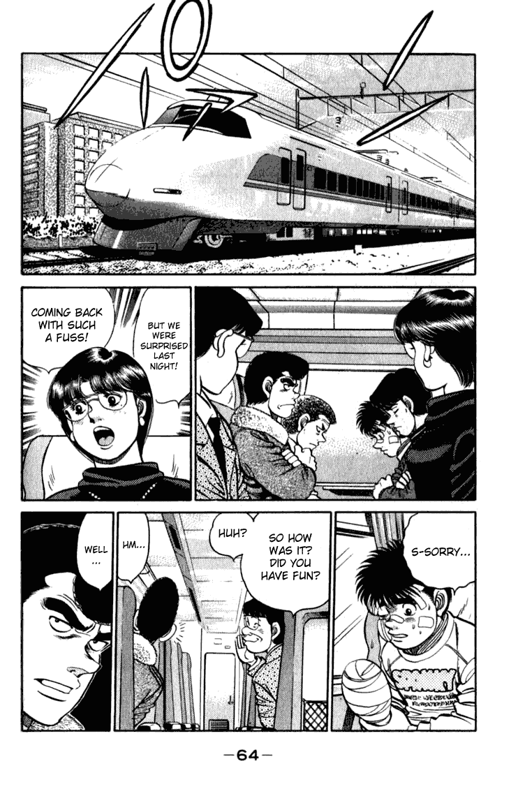 Hajime no Ippo Chapter 109.2 page 2 - Chapter 109 v2 : Graduation