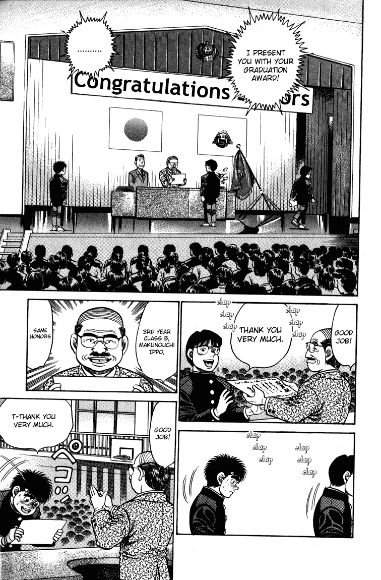 Hajime no Ippo Chapter 109.2 page 5 - Chapter 109 v2 : Graduation