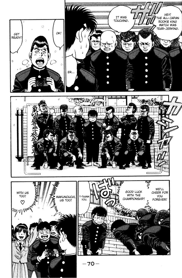 Hajime no Ippo Chapter 109.2 page 8 - Chapter 109 v2 : Graduation
