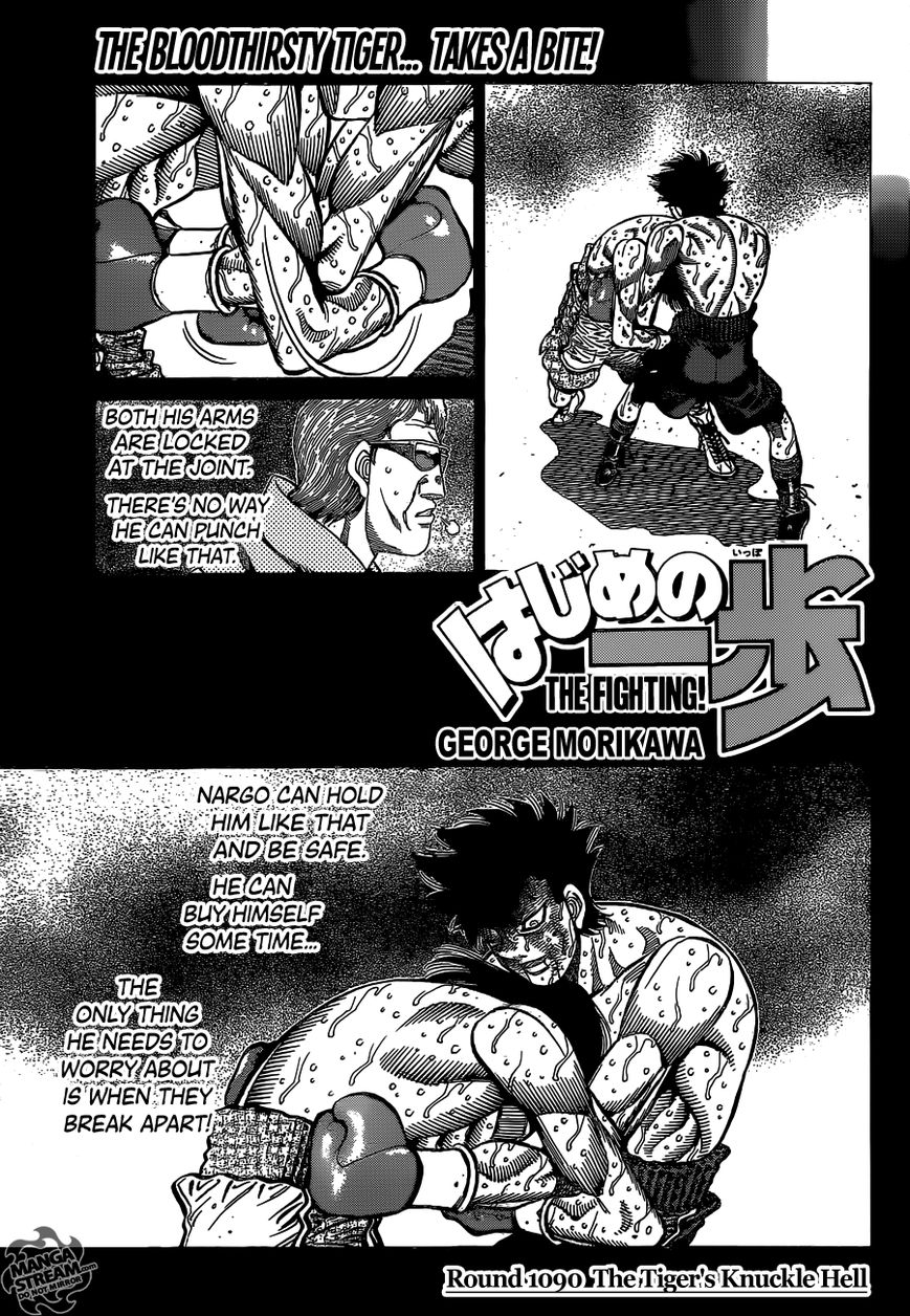 Hajime no Ippo Chapter 1090 page 1 - Chapter 1090 : The Tiger's Knuckle Hell