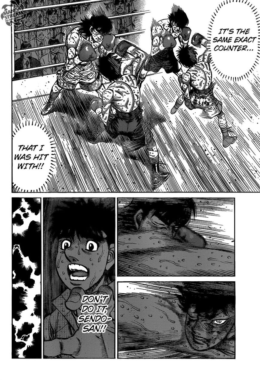 Hajime no Ippo Chapter 1091 page 6 - Chapter 1091 : Tiger Style(Fixed)