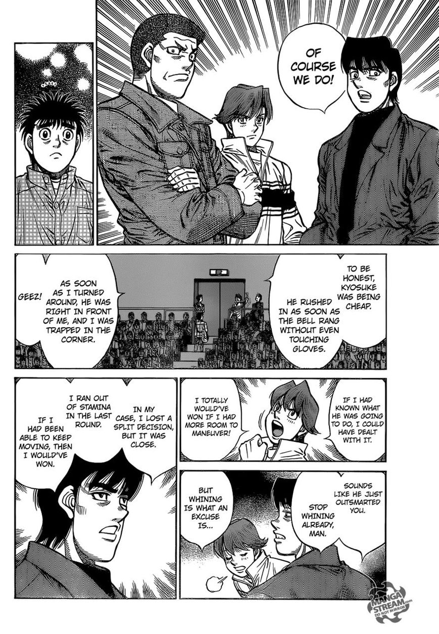 Hajime no Ippo Chapter 1093 page 4 - Chapter 1093 : Mental Shape