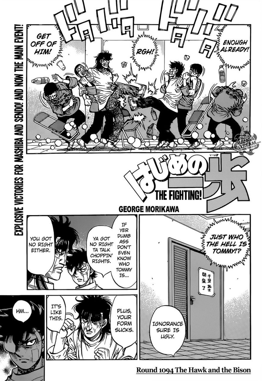 Hajime no Ippo Chapter 1094 page 1 - Chapter 1094 : The Hawk and the Bison