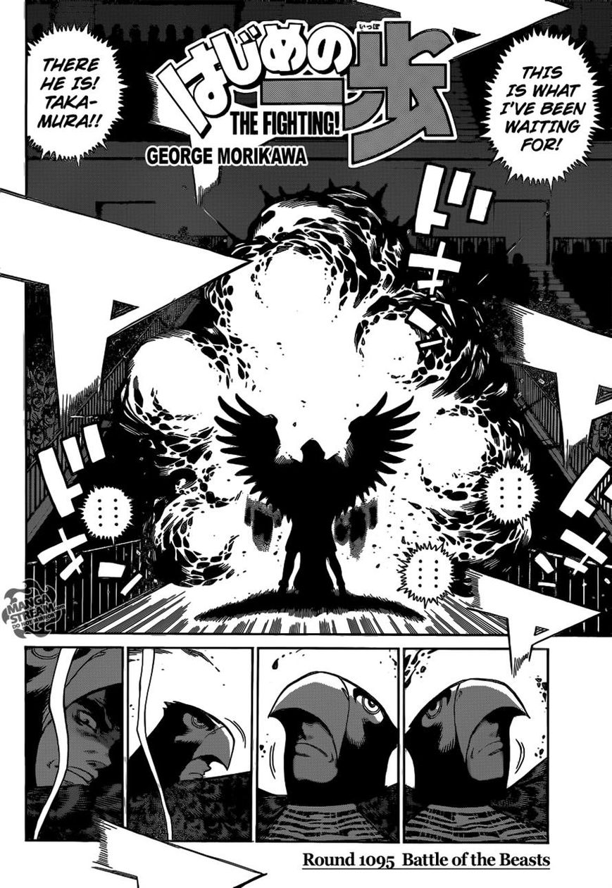 Hajime no Ippo Chapter 1095 page 2 - Chapter 1095 : Battle of the Beasts