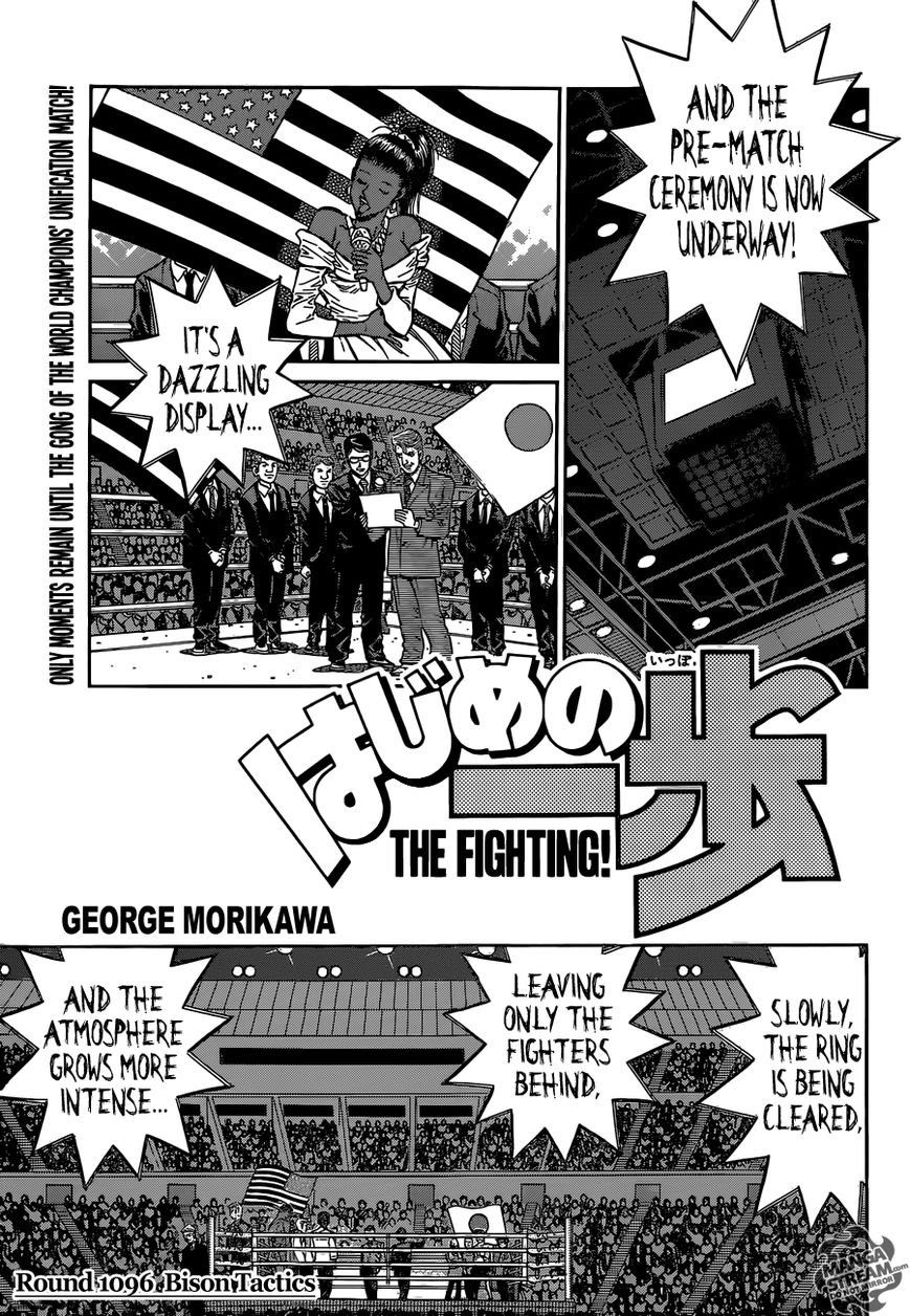 Hajime no Ippo Chapter 1096 page 1 - Chapter 1096 : Bison Tactics