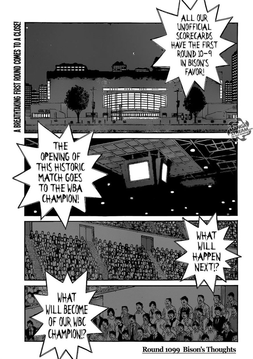 Hajime no Ippo Chapter 1099 page 1 - Chapter 1099 : Bison's Thoughts