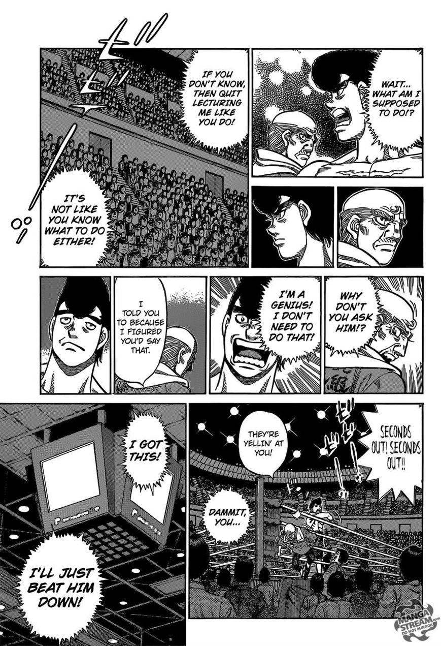 Hajime no Ippo Chapter 1099 page 11 - Chapter 1099 : Bison's Thoughts