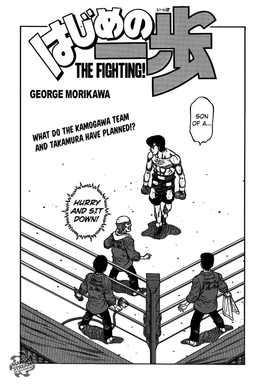 Hajime no Ippo Chapter 1099 page 2 - Chapter 1099 : Bison's Thoughts