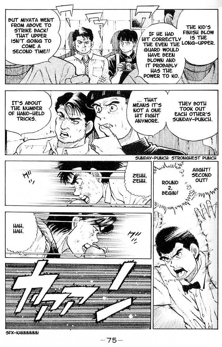 Hajime no Ippo Chapter 11 page 10 - Chapter 11 : chance