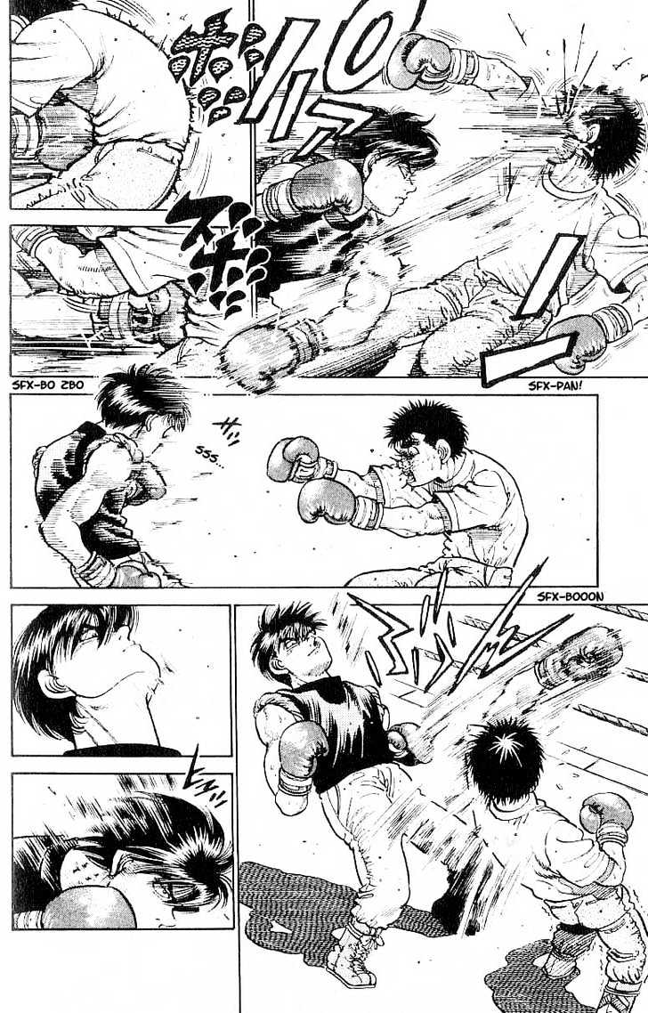 Hajime no Ippo Chapter 11 page 15 - Chapter 11 : chance