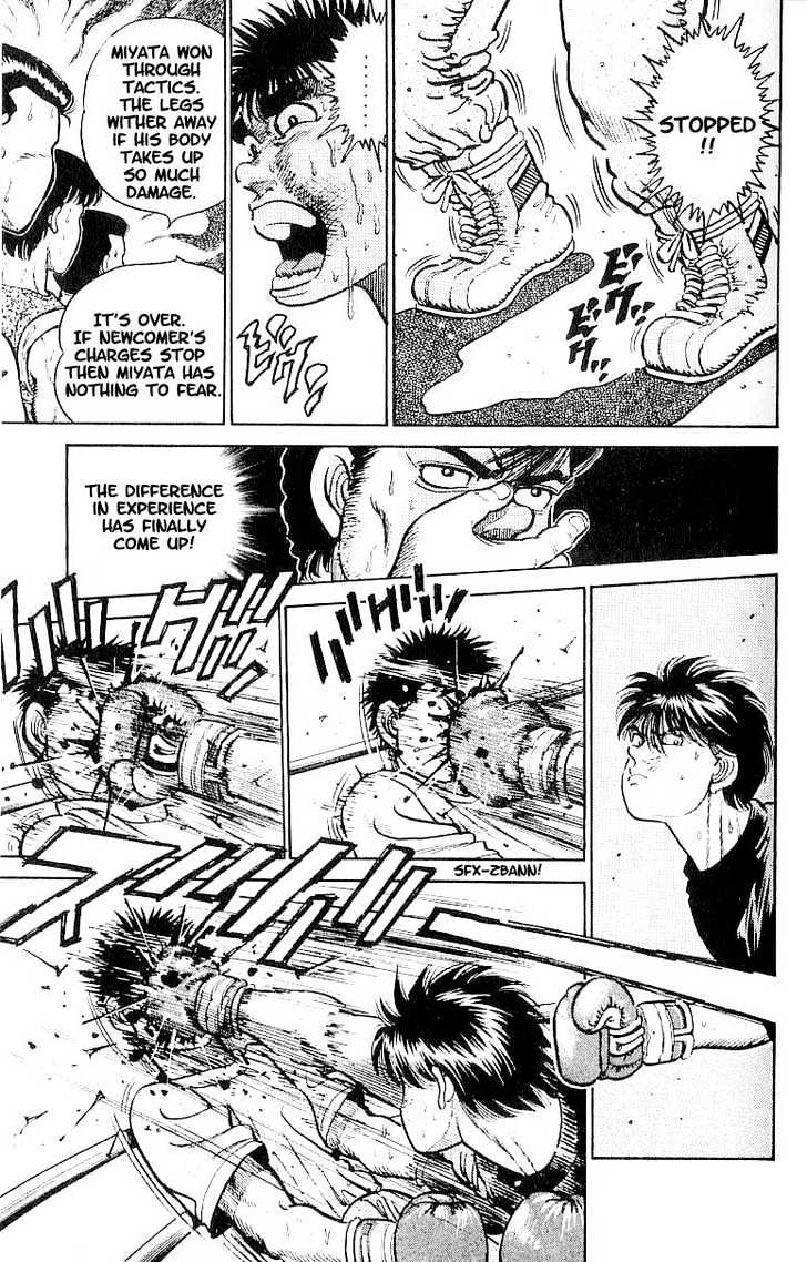 Hajime no Ippo Chapter 11 page 18 - Chapter 11 : chance