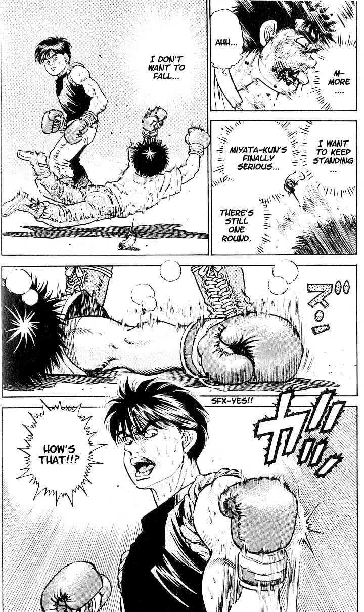 Hajime no Ippo Chapter 11 page 19 - Chapter 11 : chance