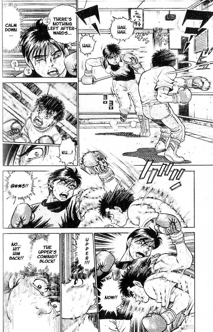 Hajime no Ippo Chapter 11 page 2 - Chapter 11 : chance