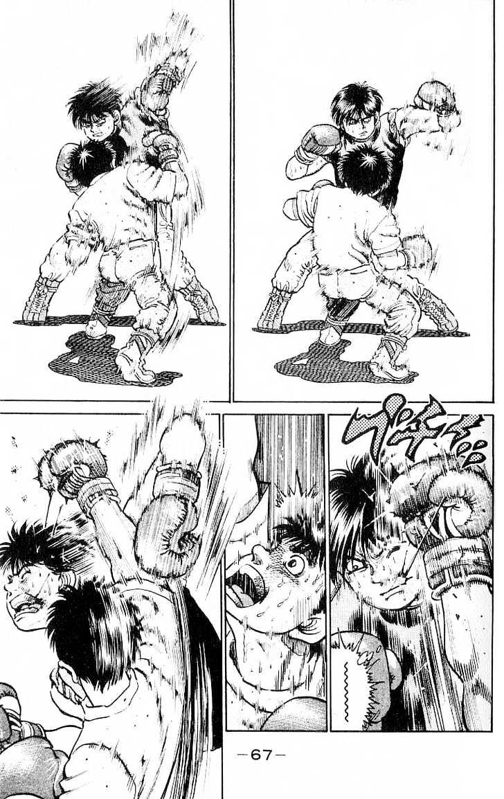 Hajime no Ippo Chapter 11 page 3 - Chapter 11 : chance