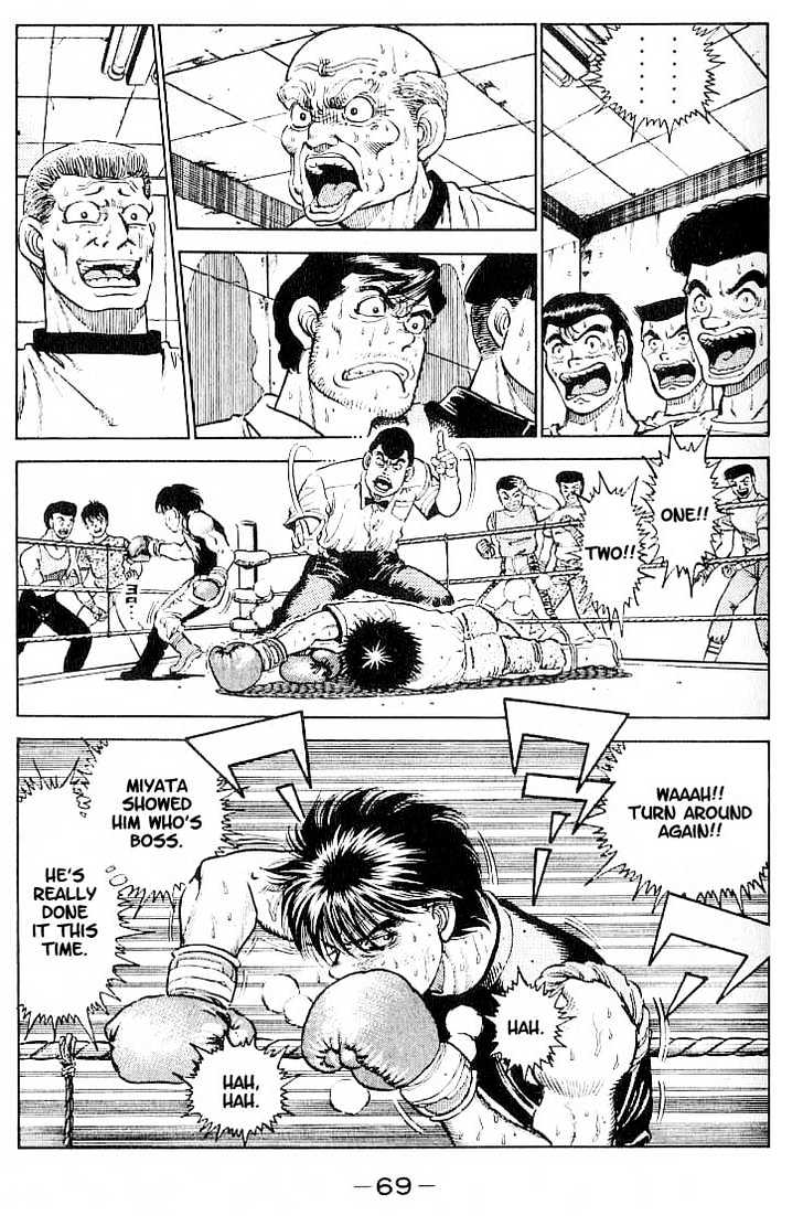 Hajime no Ippo Chapter 11 page 5 - Chapter 11 : chance