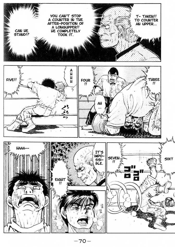 Hajime no Ippo Chapter 11 page 6 - Chapter 11 : chance