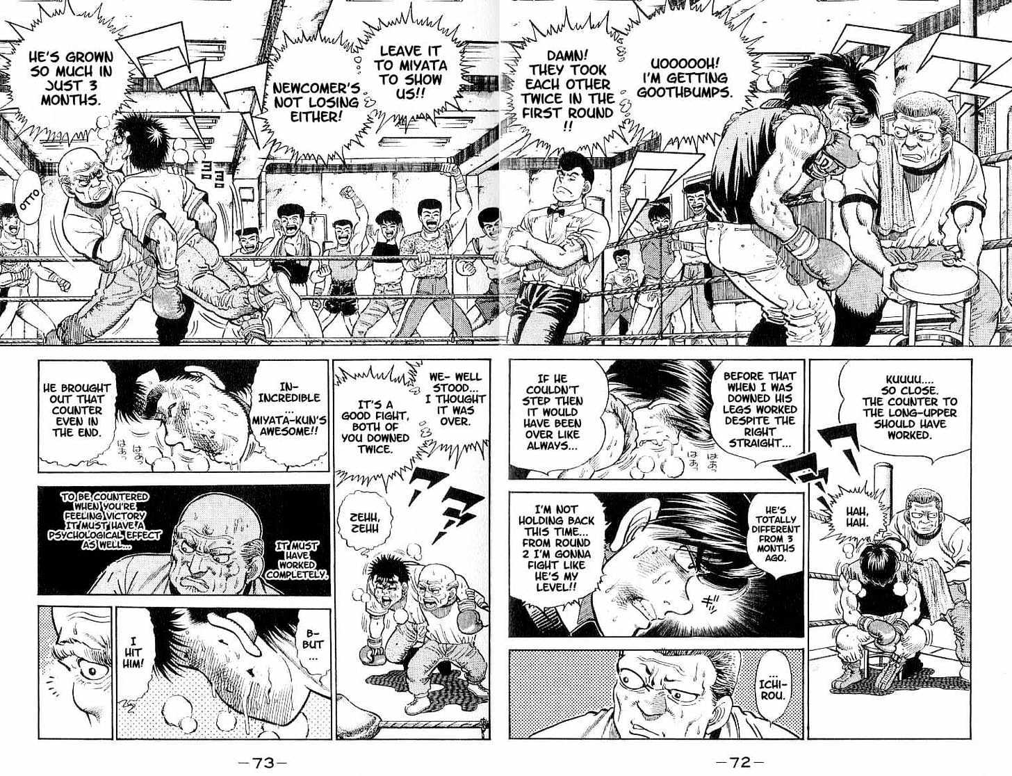 Hajime no Ippo Chapter 11 page 8 - Chapter 11 : chance