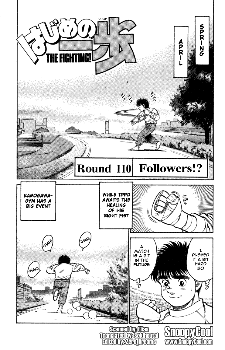 Hajime no Ippo Chapter 110.2 page 1 - Chapter 110 v2 : Followers!?