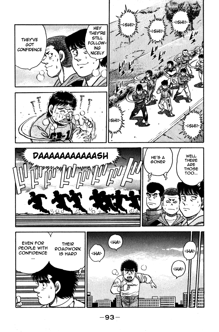 Hajime no Ippo Chapter 110.2 page 11 - Chapter 110 v2 : Followers!?