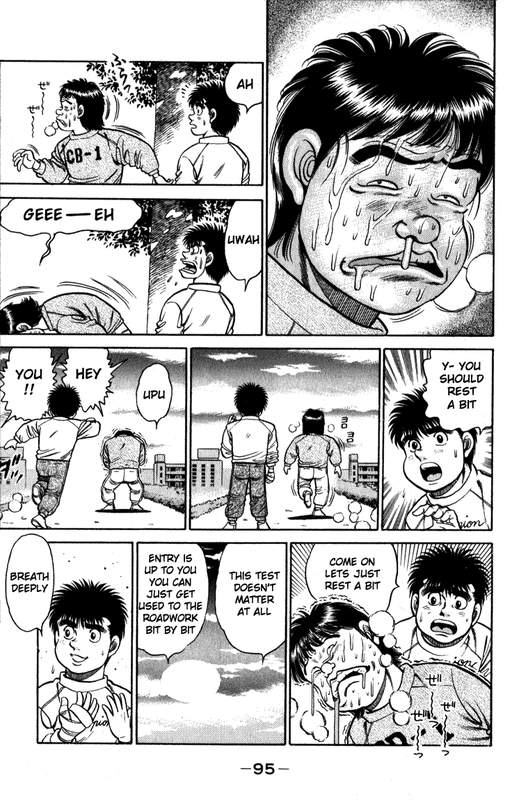 Hajime no Ippo Chapter 110.2 page 13 - Chapter 110 v2 : Followers!?
