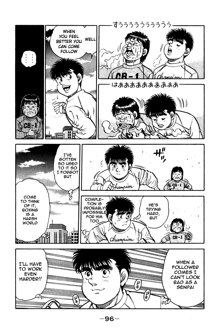 Hajime no Ippo Chapter 110.2 page 14 - Chapter 110 v2 : Followers!?