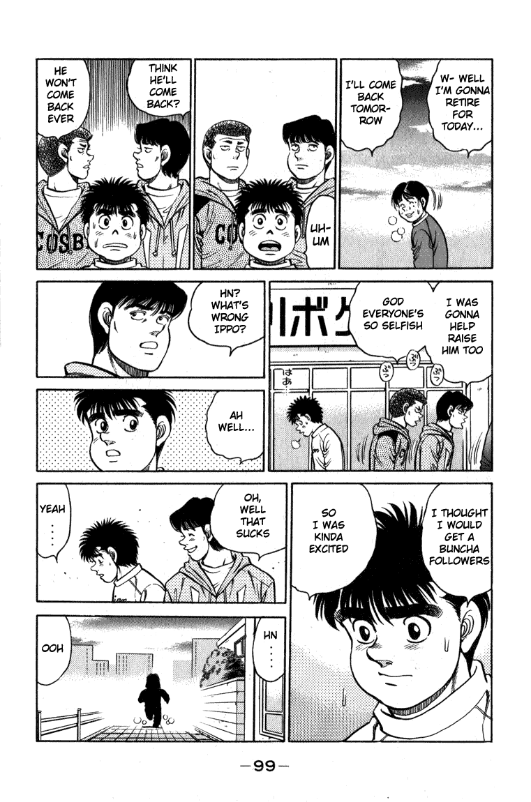 Hajime no Ippo Chapter 110.2 page 17 - Chapter 110 v2 : Followers!?