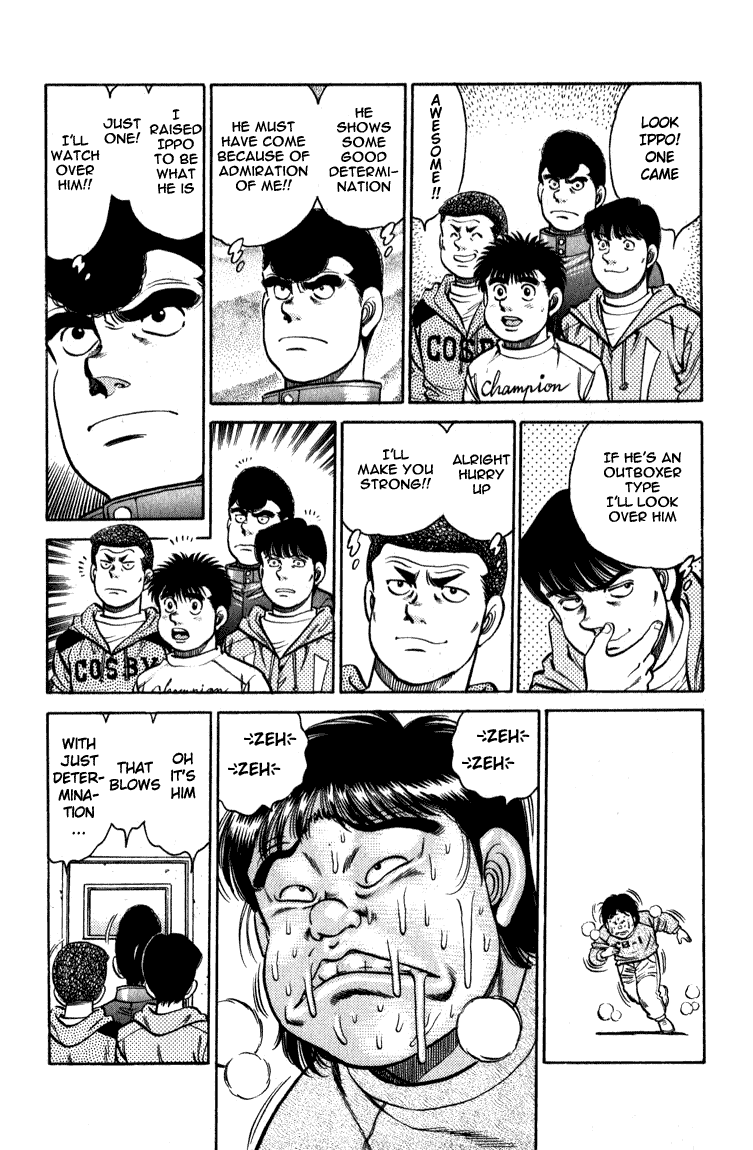 Hajime no Ippo Chapter 110.2 page 18 - Chapter 110 v2 : Followers!?