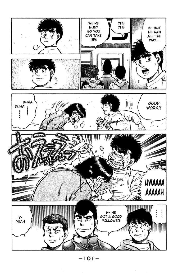 Hajime no Ippo Chapter 110.2 page 19 - Chapter 110 v2 : Followers!?