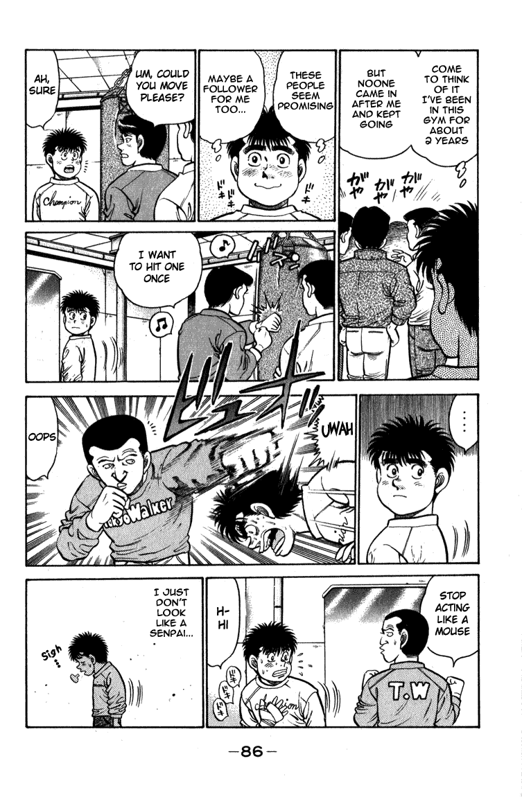 Hajime no Ippo Chapter 110.2 page 4 - Chapter 110 v2 : Followers!?